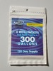 Healthy Ponds Pond Maintenance Refills 10088 33-926 Treat 300 Gallons 4 Packets gallery