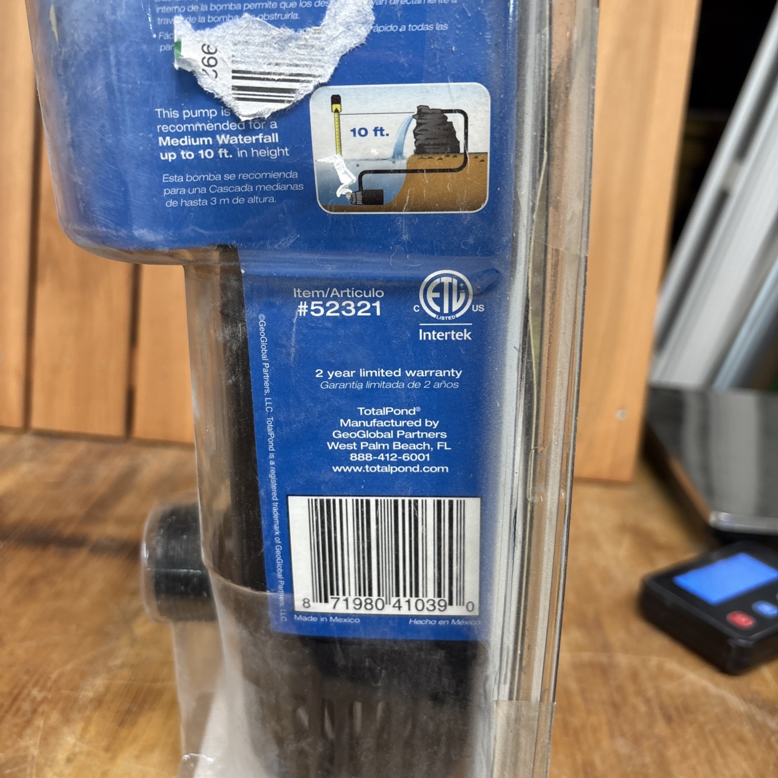 TotalPond 52321 2000 GPH Waterfall Pump gallery