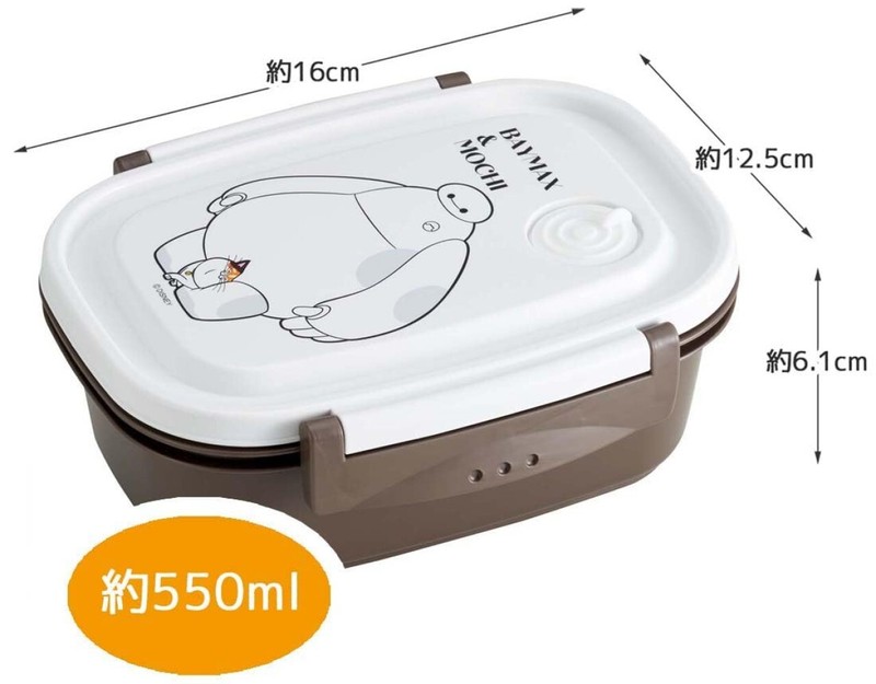 Disney Baymax & Mochi Skater Bento Lunch Box (18.60oz) 550ml Japan New gallery