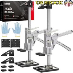 Labor Saving Arm Jack 2 Pack Stainless Steel 15.6″ Height Adjustment Hand Jacks