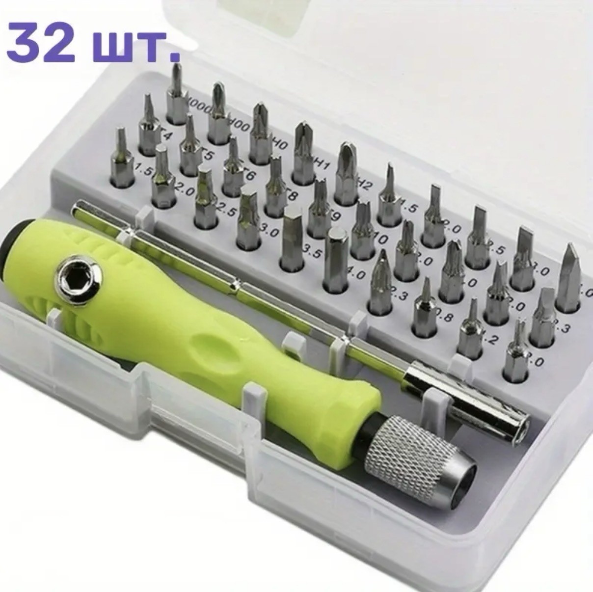 32-in-1 Precision Screwdriver Set | Magnetic Bits Kit for Electronics & Repair gallery
