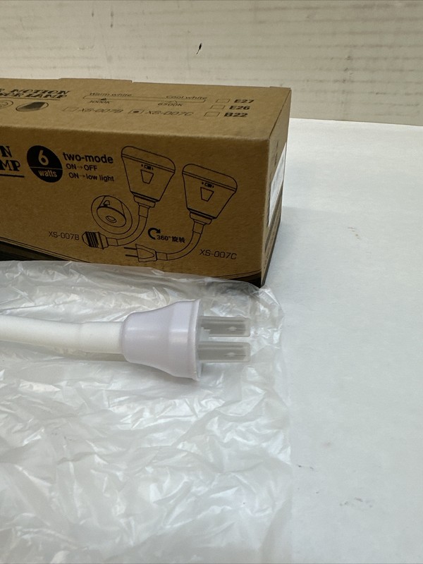 Plug in Motion Sensor Night Light, LED Infrared Sensor Light 6W Light AC 85-265V gallery