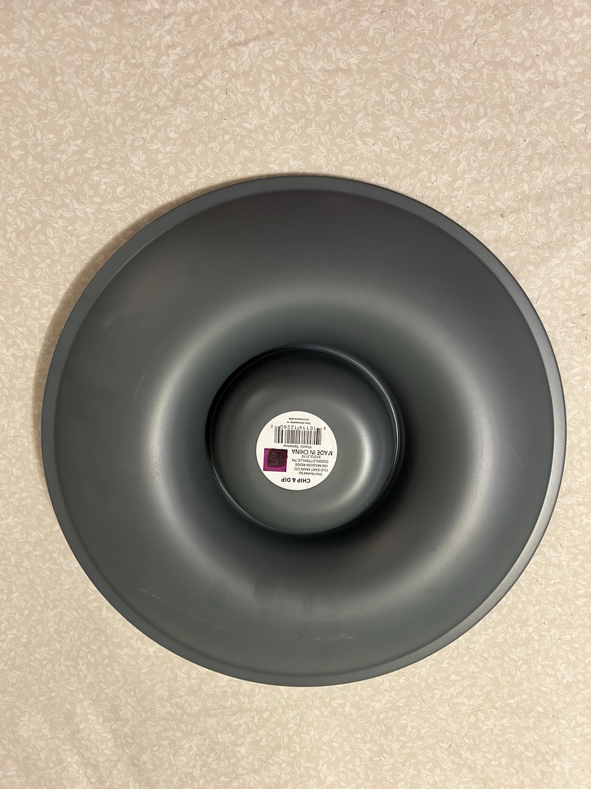 Medium Charcoal Gray Chip & Dip Plate gallery