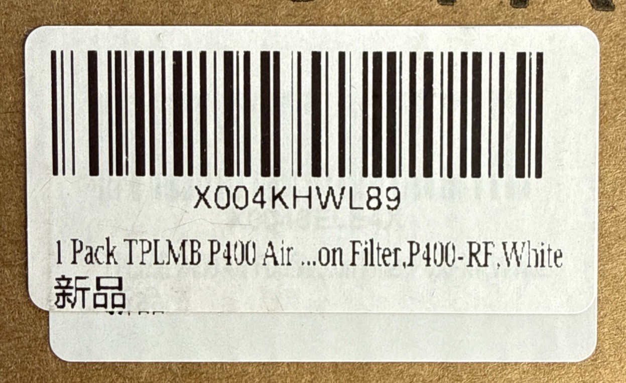 P400-RF Replacement H13 Air Filter For TPLMB P400 Air Purifier gallery