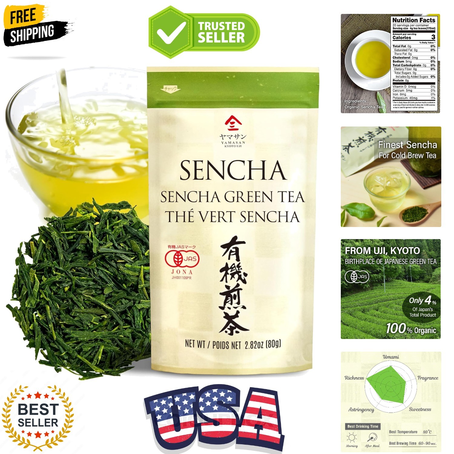 Sencha Green Tea Loose Leaf, JAS Certified Organic Japanese Tea from Uji, Kyo... gallery