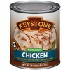 Keystone All Natural Chicken Canned -28 oz ,Free Shipping gallery