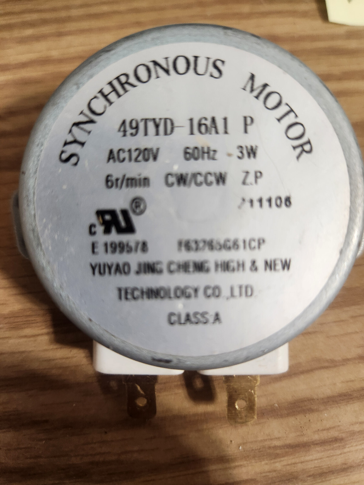 49TYD-16A1 P Genuine Microwave Synchronous Motor gallery