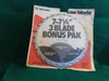 VERMONT AMERICAN 5/8" Round Arbor 7-71/4" Circular Saw Blades 3 Blade Bonus Pak gallery