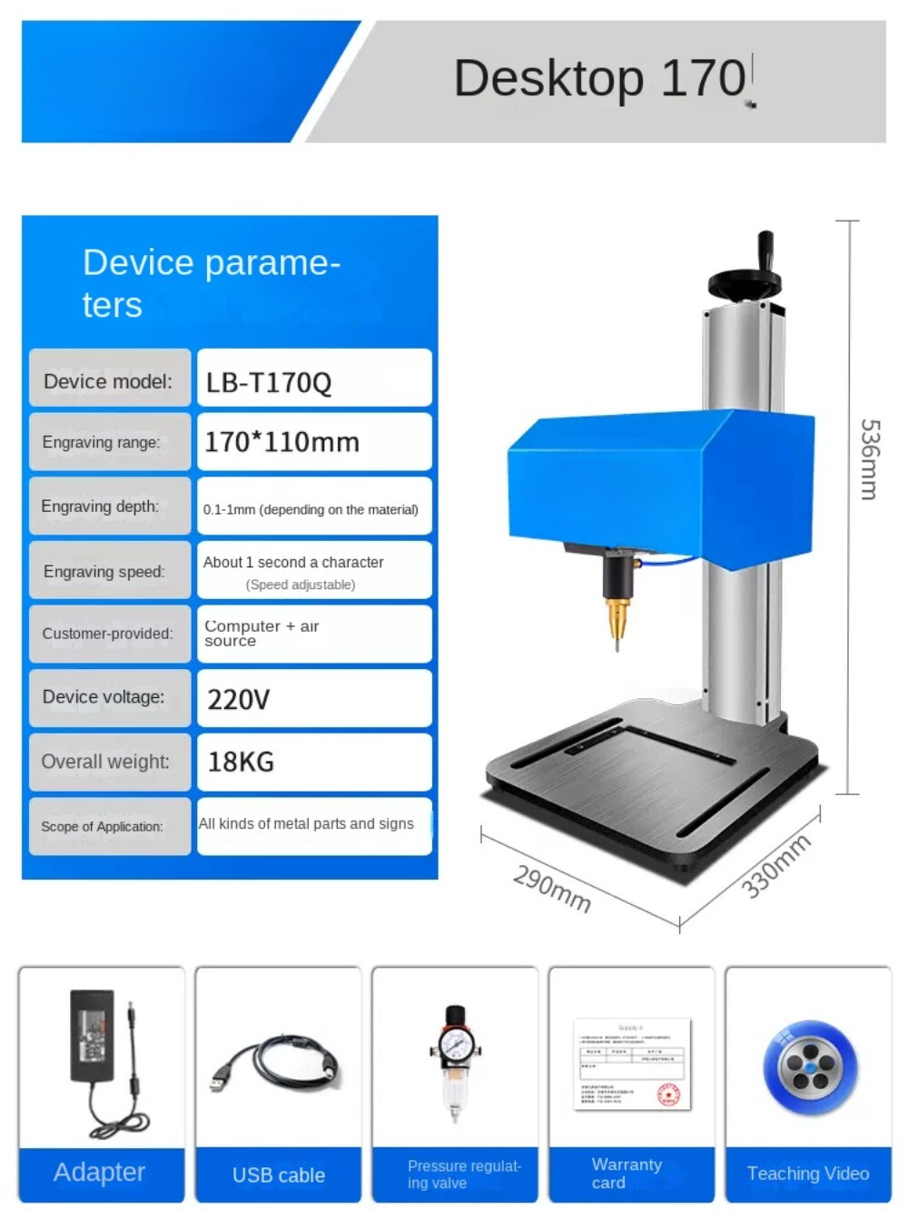 Stainless Steel Pneumatic Marking Machine Electric Metal Marking Machine gallery