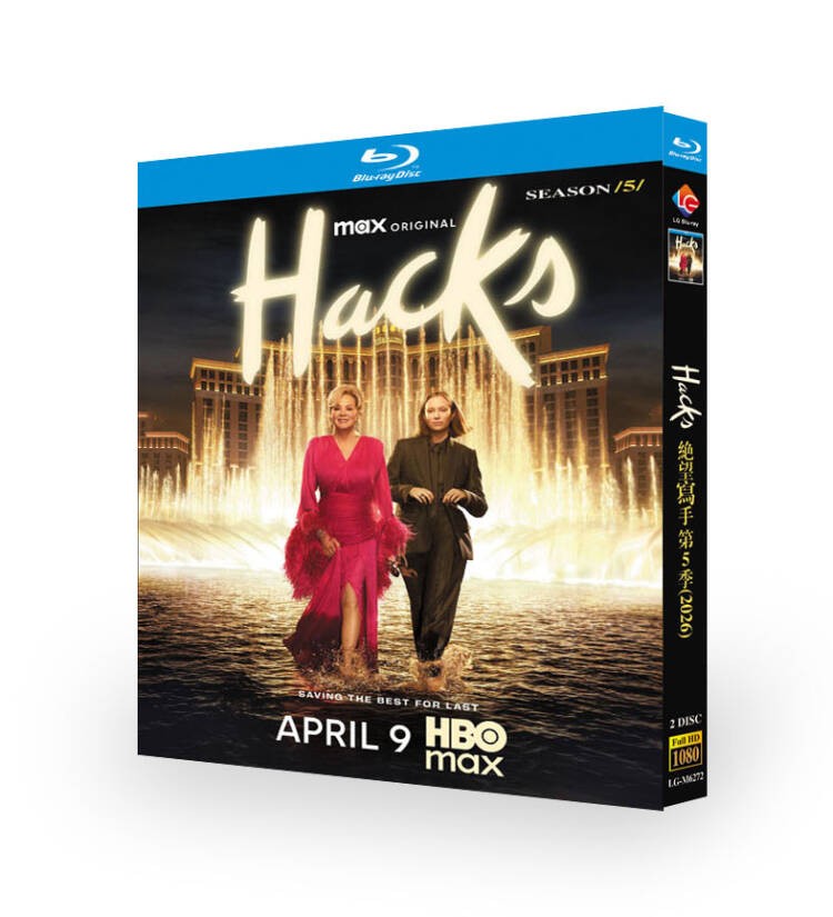 Hacks Season 5 (2026) 2-D gallery