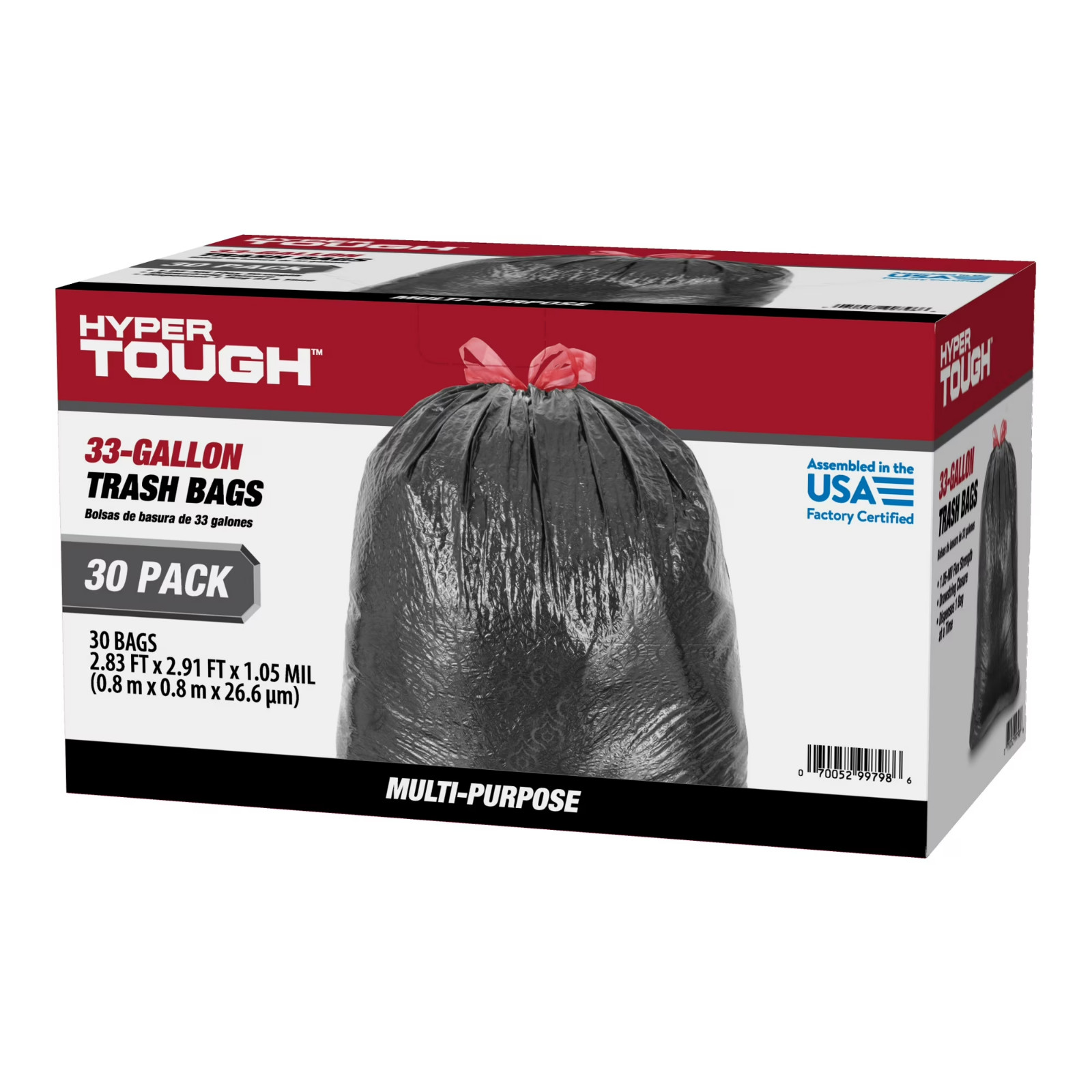33-Gallon Drawstring Multipurpose Clean-Up Trash Bags, 1.05 MIL, 30 Bags gallery