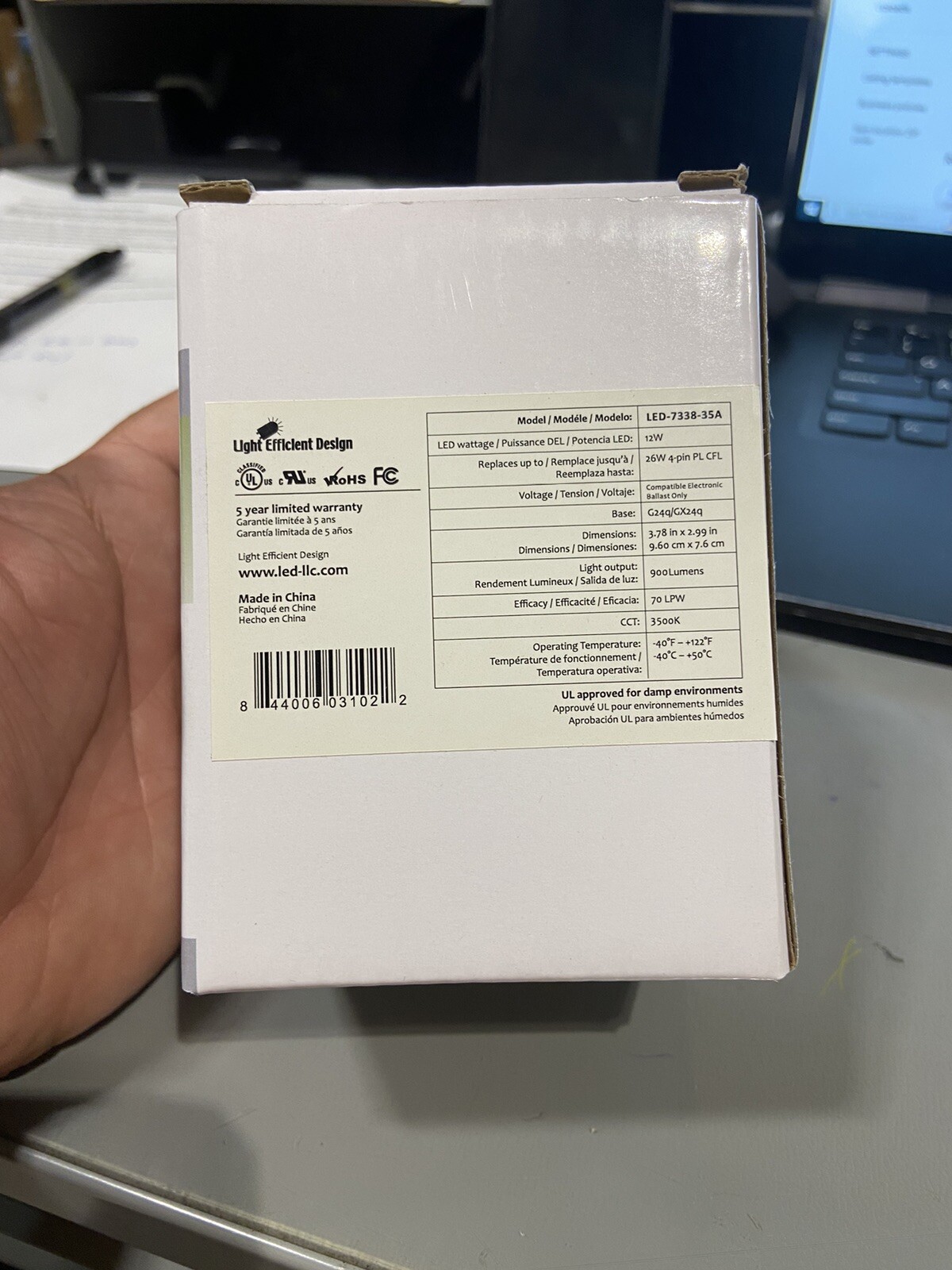 **NEW** Light Efficient Design LED-7338-35A (12W LED RETROFIT- 3500K) gallery