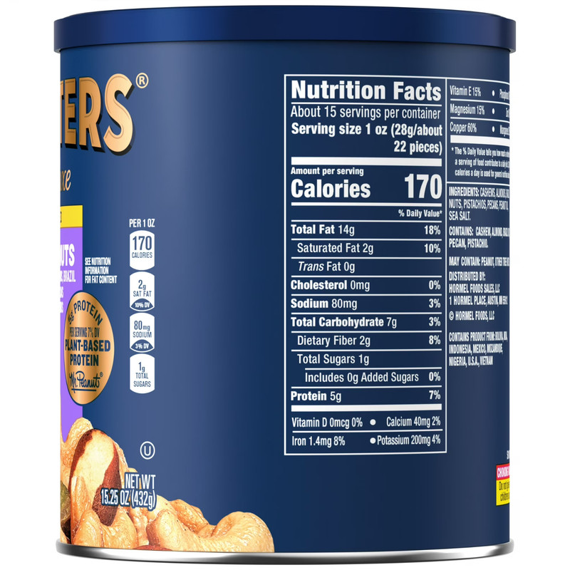 PLANTERS Deluxe Lightly Salted Mixed Nuts Part SnacksPlant Based Protein 15.25OZ gallery