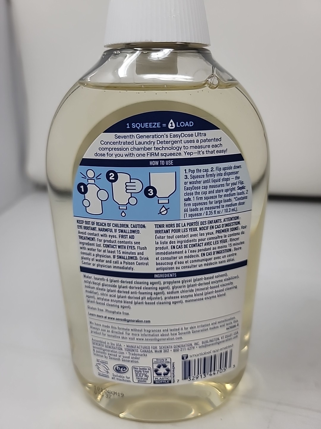 Easydose, Ultra Concentrated Laundry Detergent, Free & Clear, 66 Loads, 23.1 fl gallery