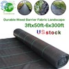 Durable Weed Barrier Landscape Fabric 3.2oz PP Woven Ground Cover Chemical-Free gallery