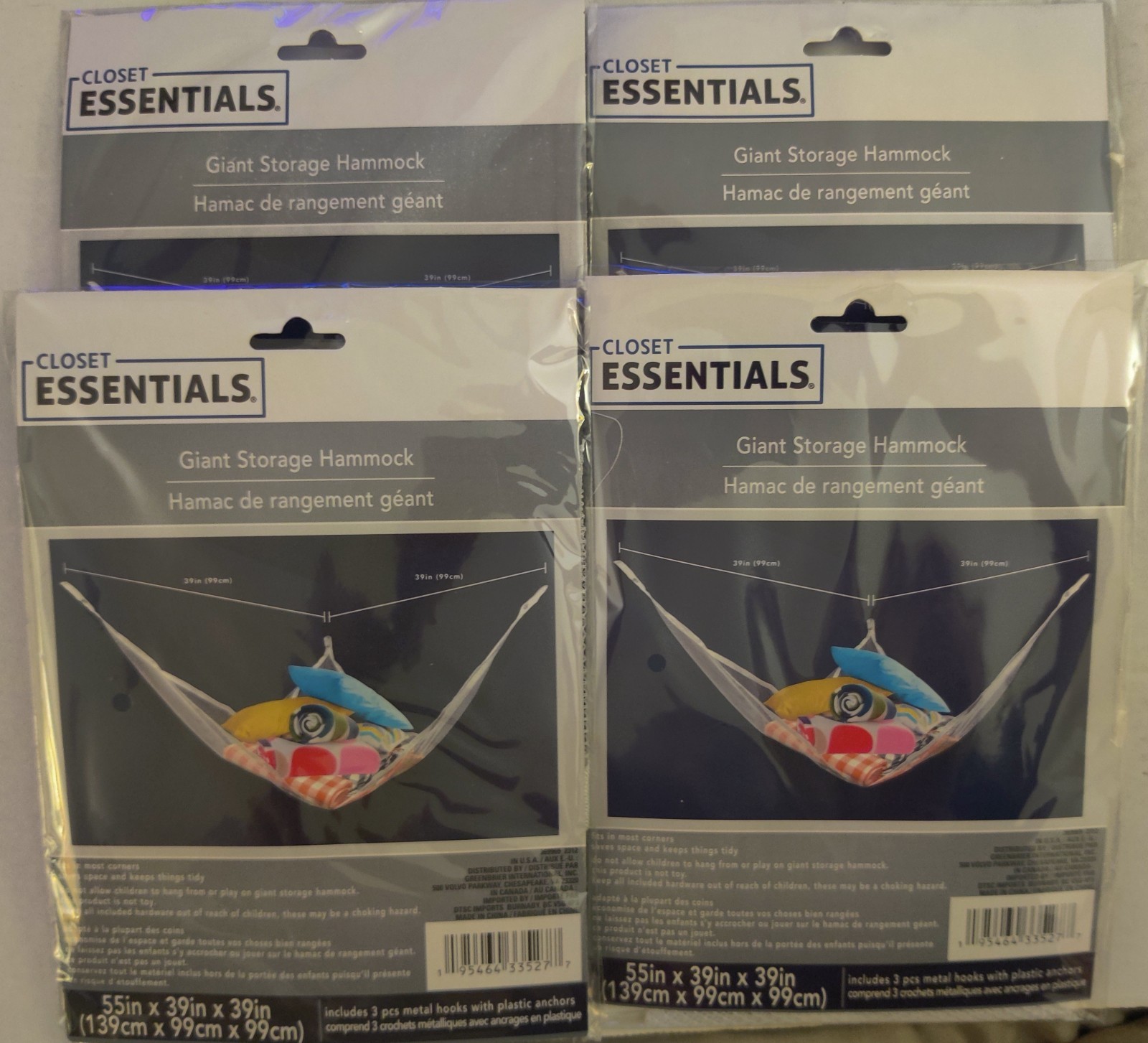 (4)-- Closet Essentials Giant Storage Net Hammocks 55in x 39in x 39in gallery