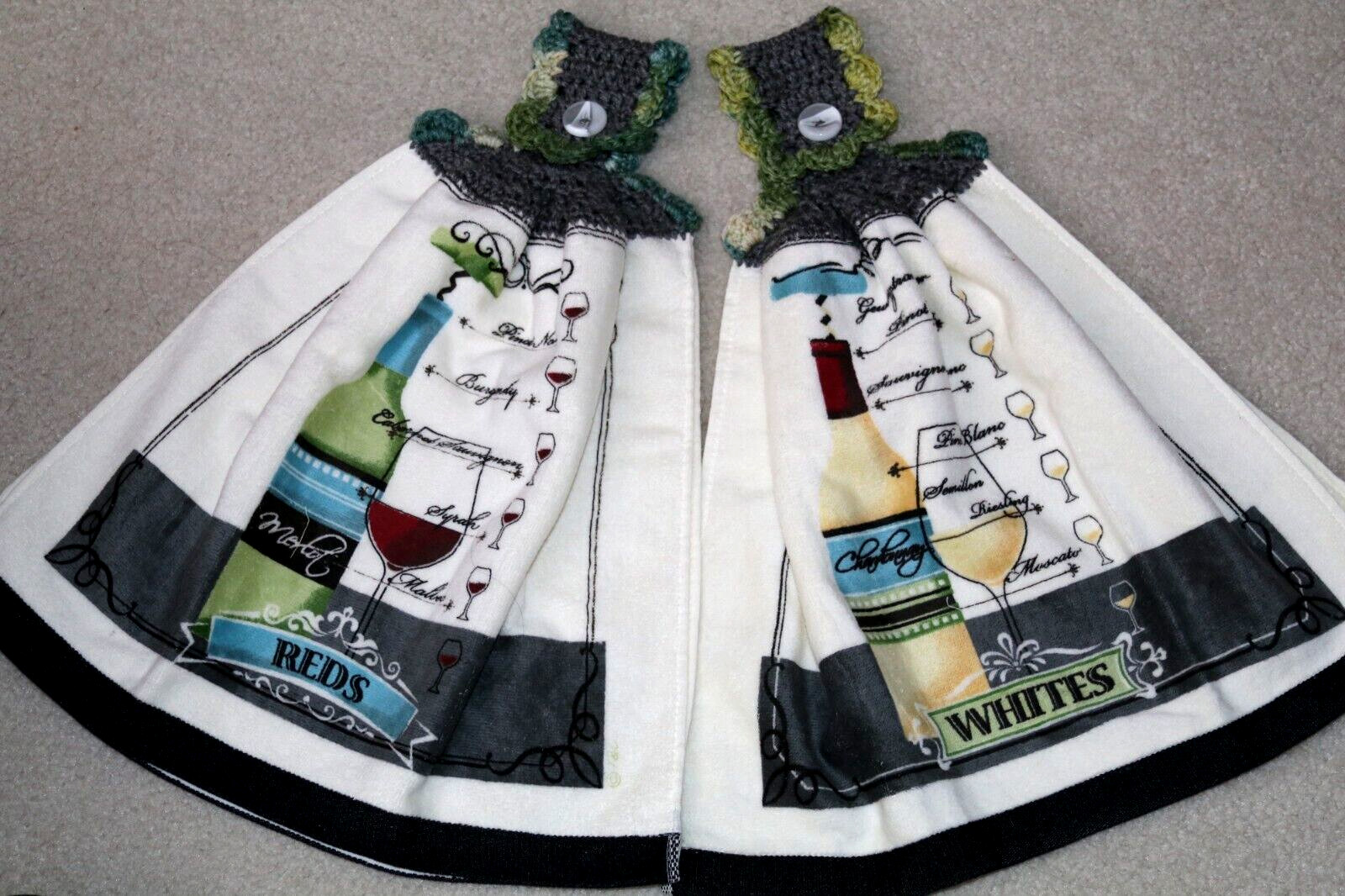 2 Double Crochet Premium Hanging Kitchen Towels ~ Red and White Wines gallery