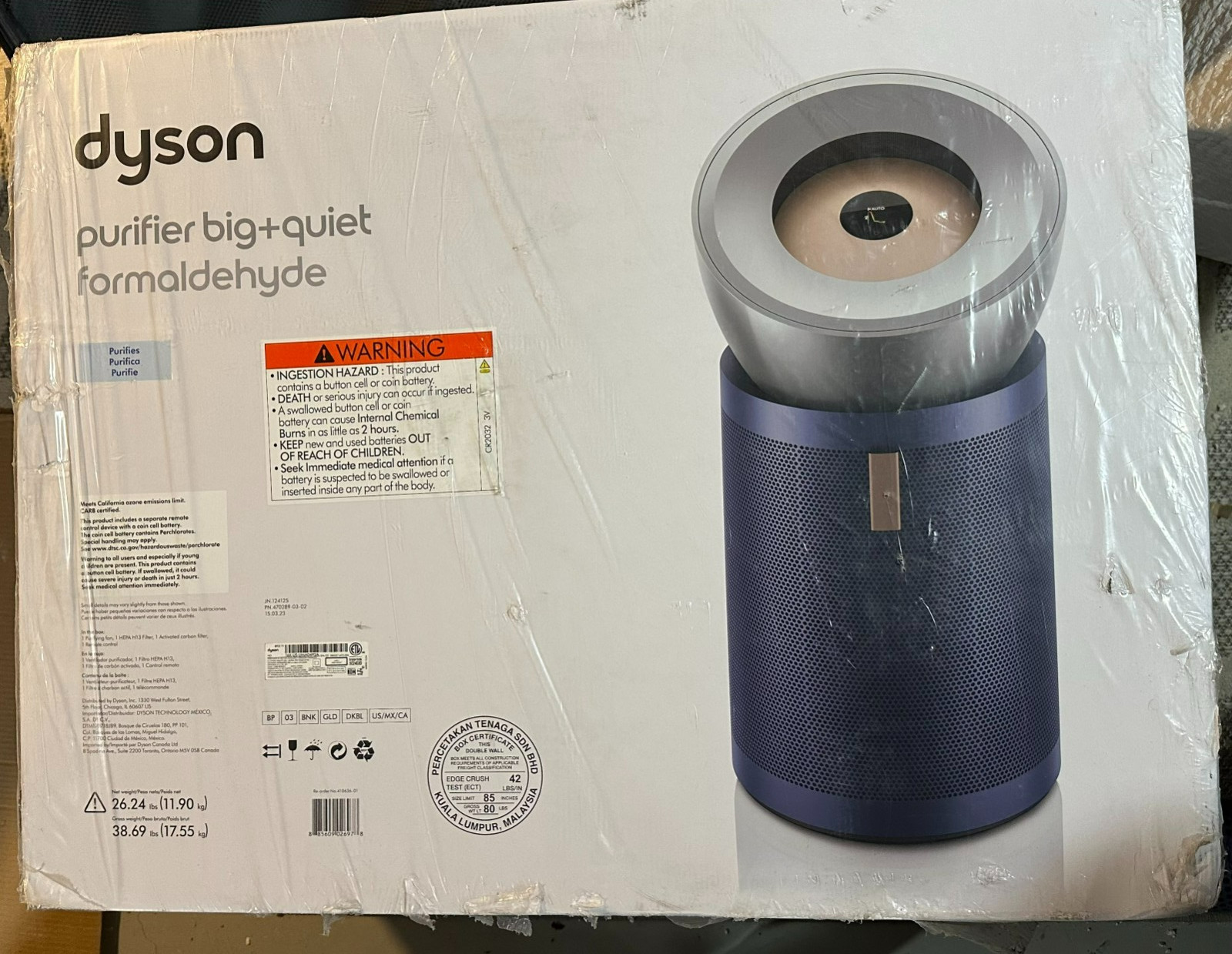 Dyson- Purifier Big + Quiet Formaldehyde Bright Nickel/Prussian Blue (410636-01) gallery