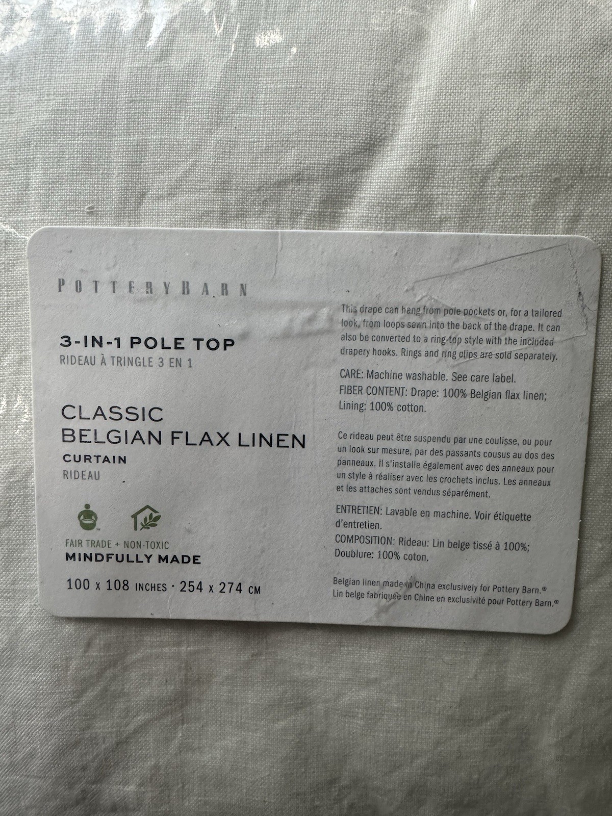 Pottery Barn Classic Belgian Flax Linen Ivory Doublewide Drape Panel 100x108" gallery