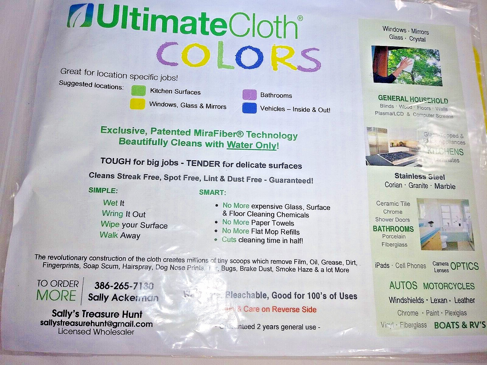 Ultimate Cloths 4-color pack for Streak-Free Cleaning. No Chemicals, New. gallery