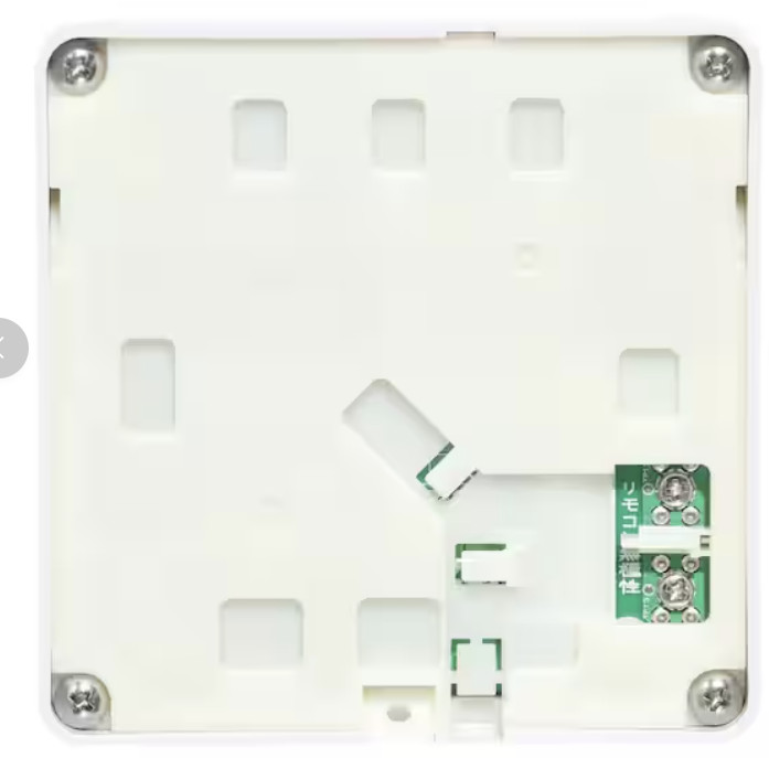 Residential Wired Main Remote Control for Tankless Gas Water Heaters gallery