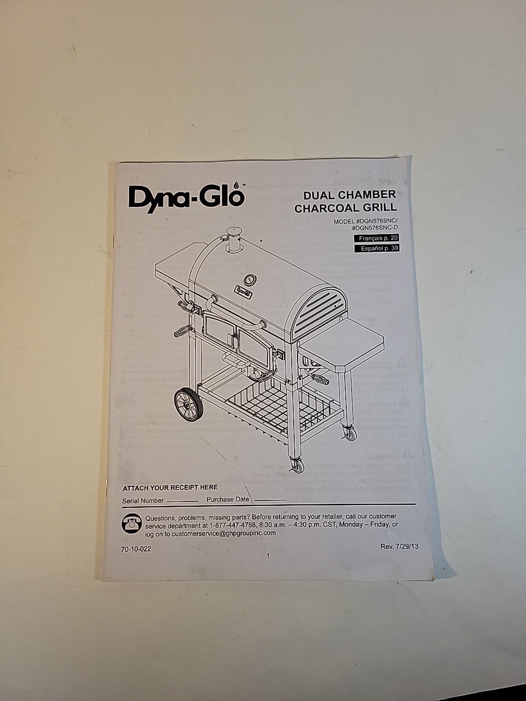 Dyna Glo Dual Chamber Charcoal Grill Model DGN576SNC PRODUCT MANUAL ONLY gallery