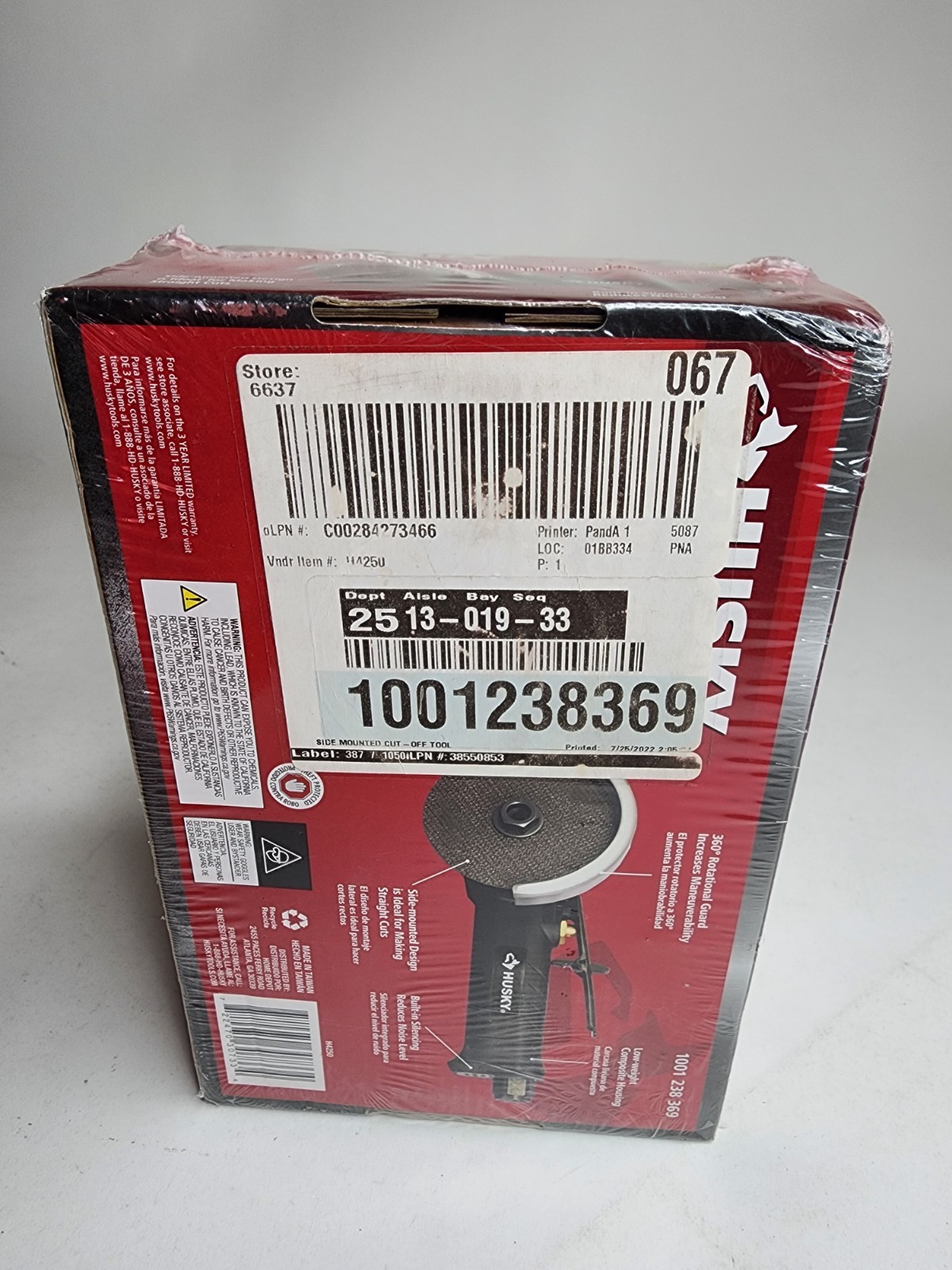 Husky H4250 Side-Mounted Cut-Off Tool NEW gallery