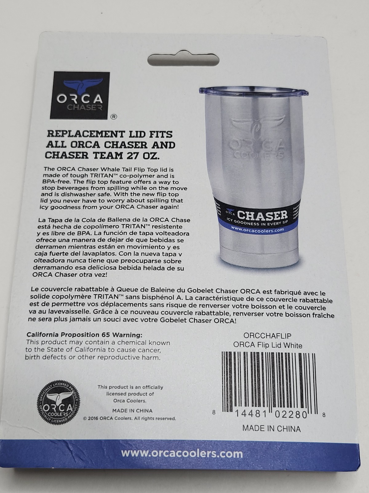 Orca Chaser Team White Titan 27oz Flip Top Replacement Lid White For Chaser 27oz gallery