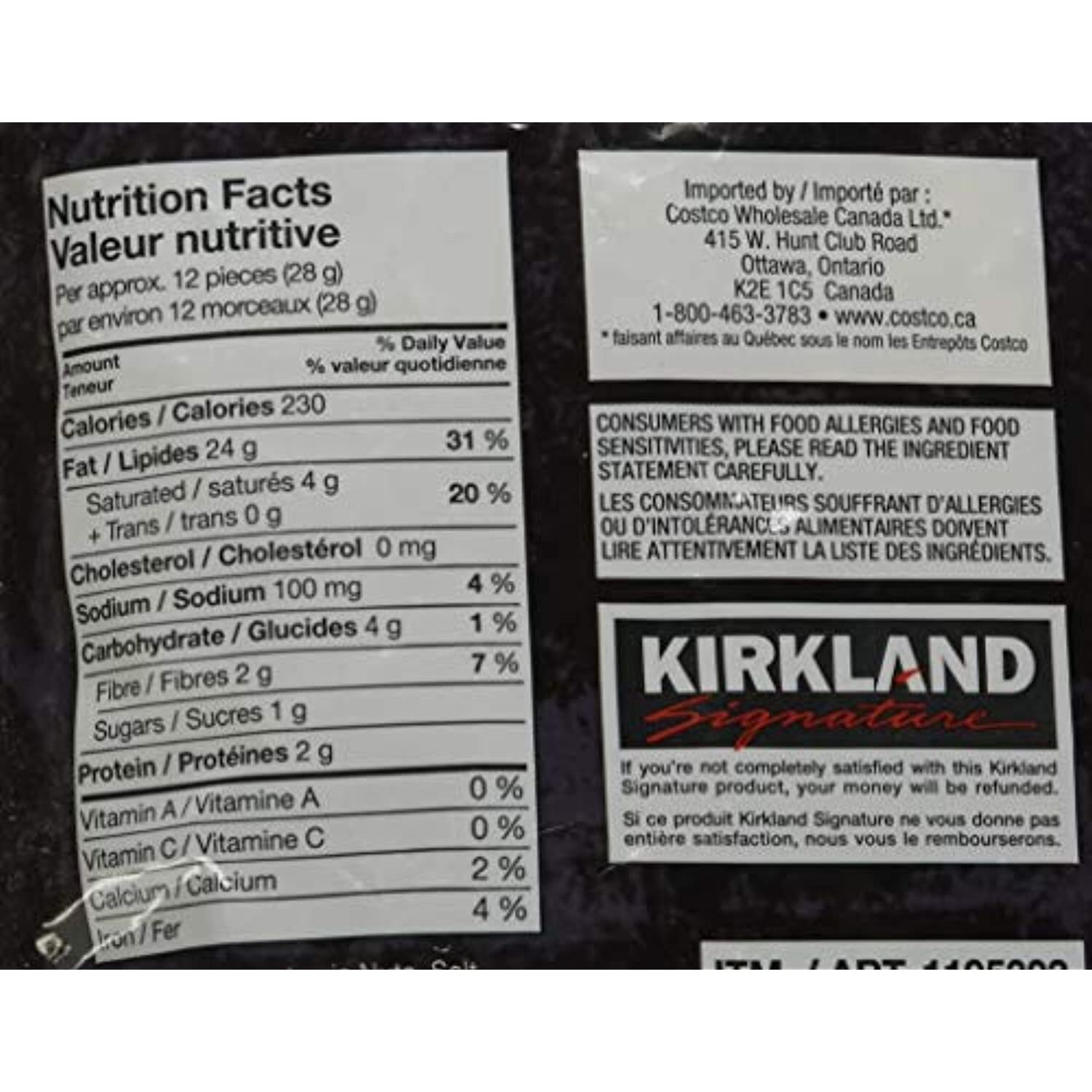 KIRKLAND SIGNATURE Roasted Macadamia Nuts (Net Wt 24 Ounce ), gallery