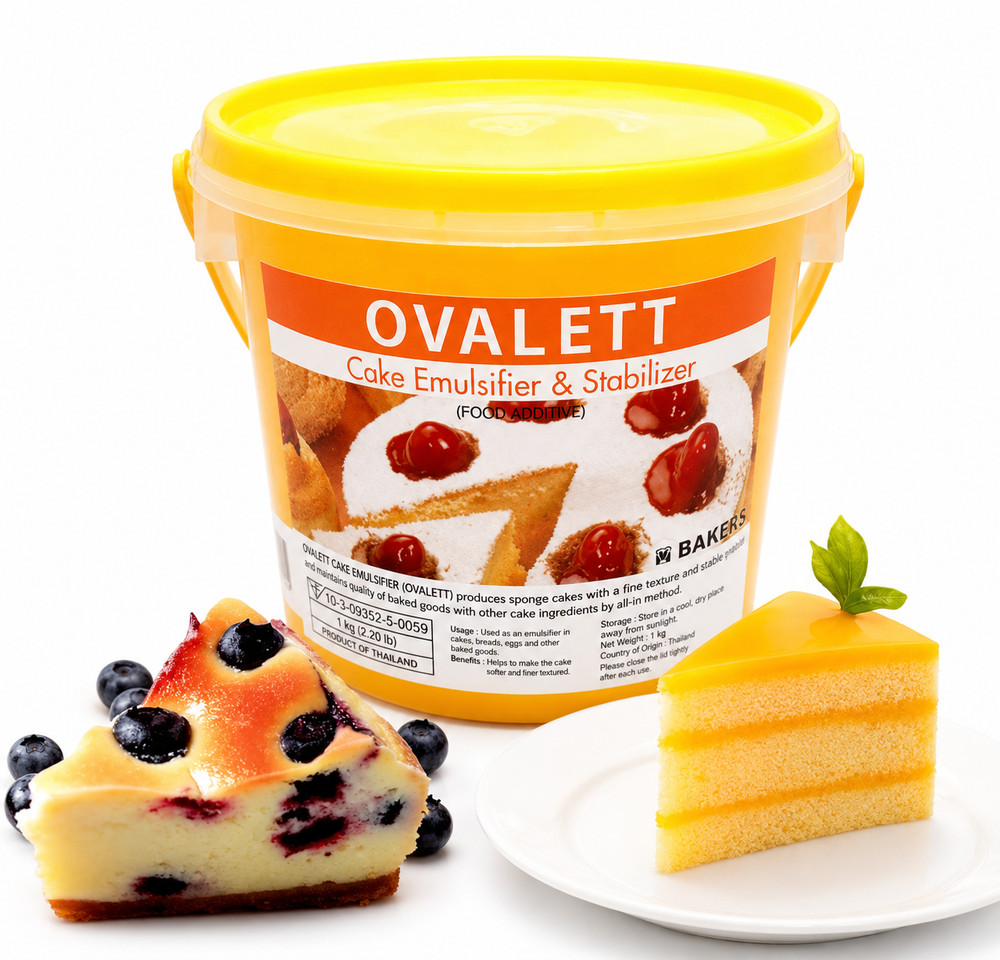 SP Emulsifiers Ovalette Stabilizer For Baking Mixes Sponge Cake Bakery 800g.