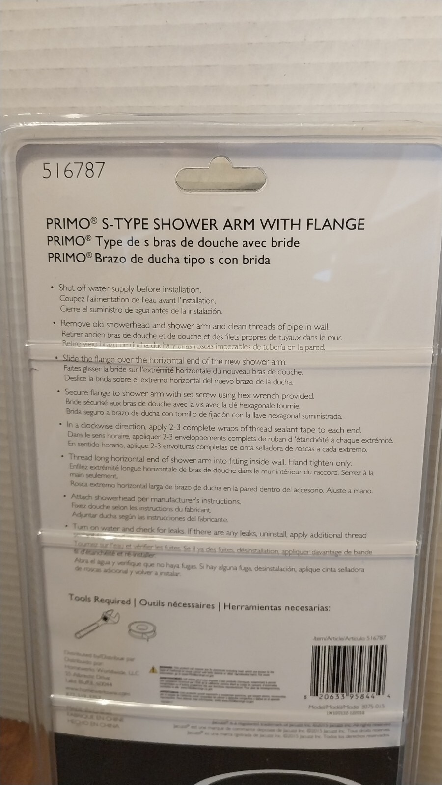 New! Jacuzzi Primo S-Type Shower Arm & Flange - Polished Chrome Finish - 516787 gallery