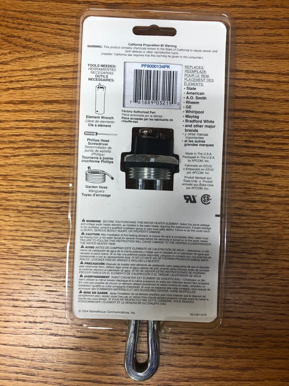 Proselect Water Heater Element - 2500 Watts 240 Volts - Short Style gallery