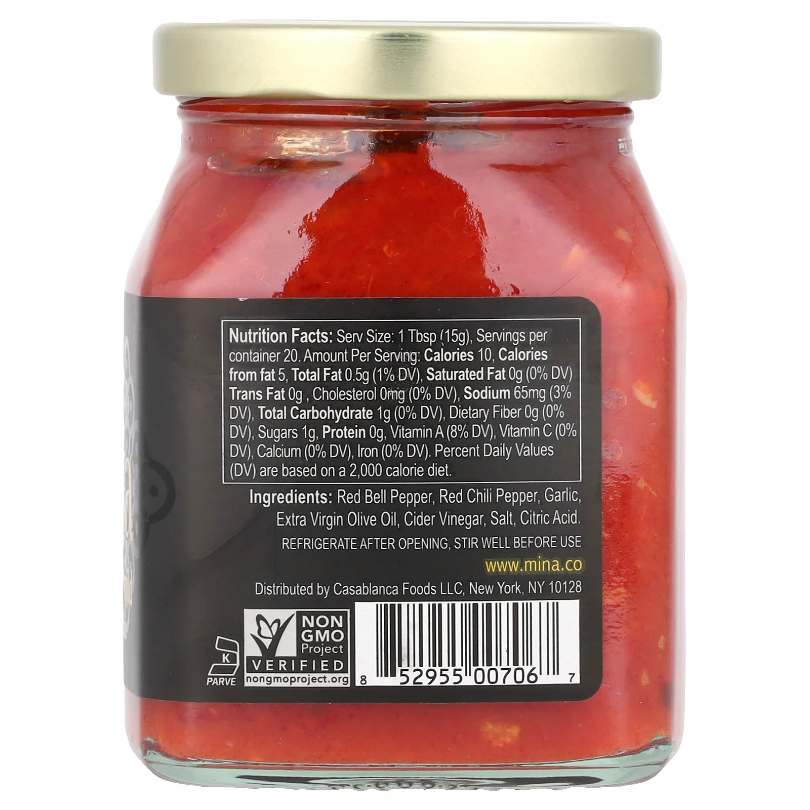 Harissa Mild, Moroccan Red Pepper Sauce, 10 oz (283 g) gallery