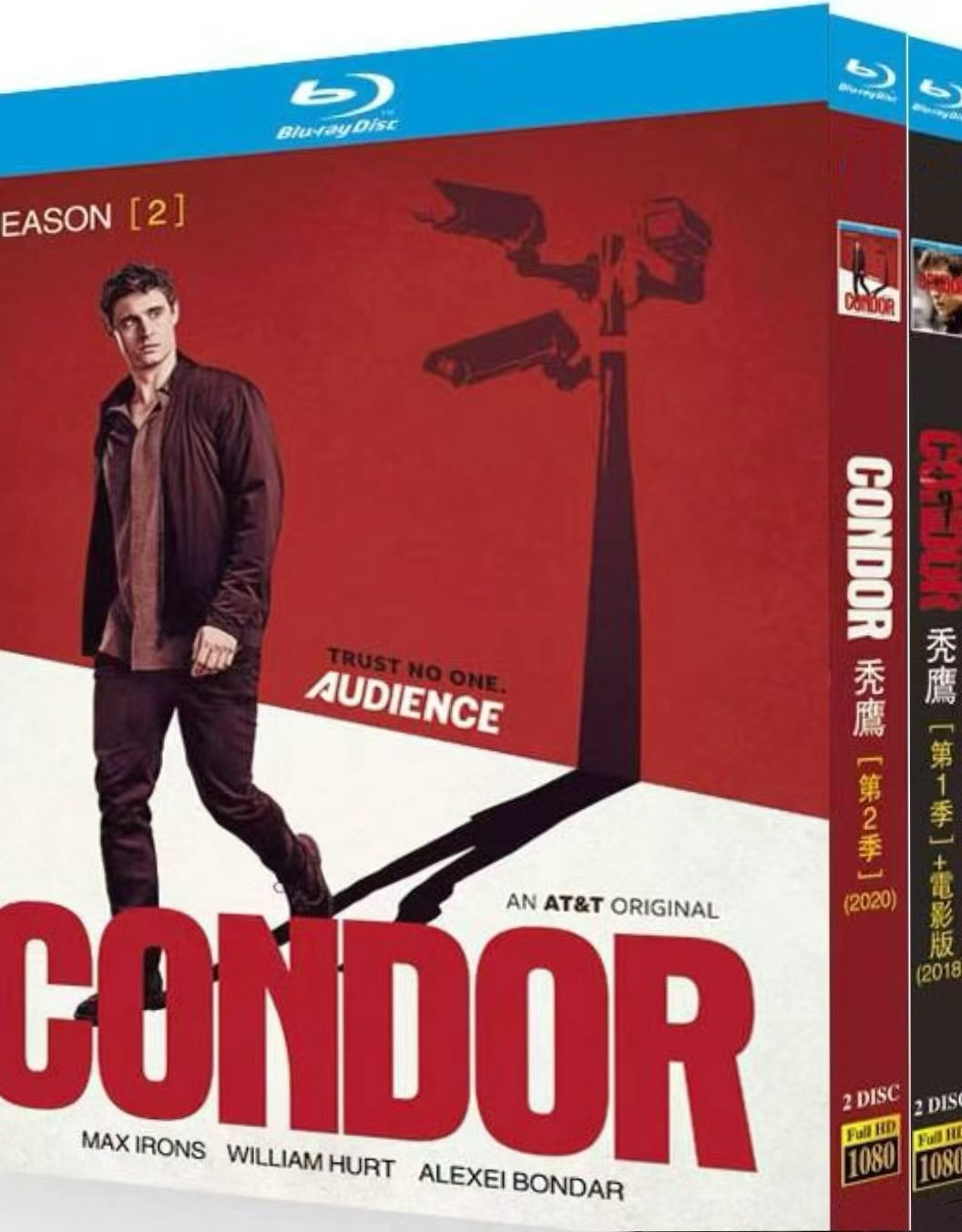 Condor Season (1-2) 4-D New Sealed Box Set gallery