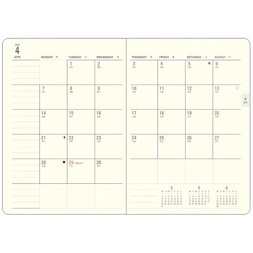Daigo 2025 Planner Mill Weekly Blue E9600 Starting March 2025from JP gallery