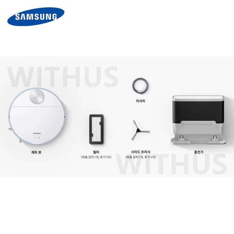 SAMSUNG BESPOKE Jet Bot Robot Vacuum Cleaner w/Clean Station VR30T85513 gallery