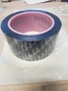 3M 7100033931 Antistatic Utility Tape 40, Printed, 2"x 72 yds, 3" plasticcore gallery
