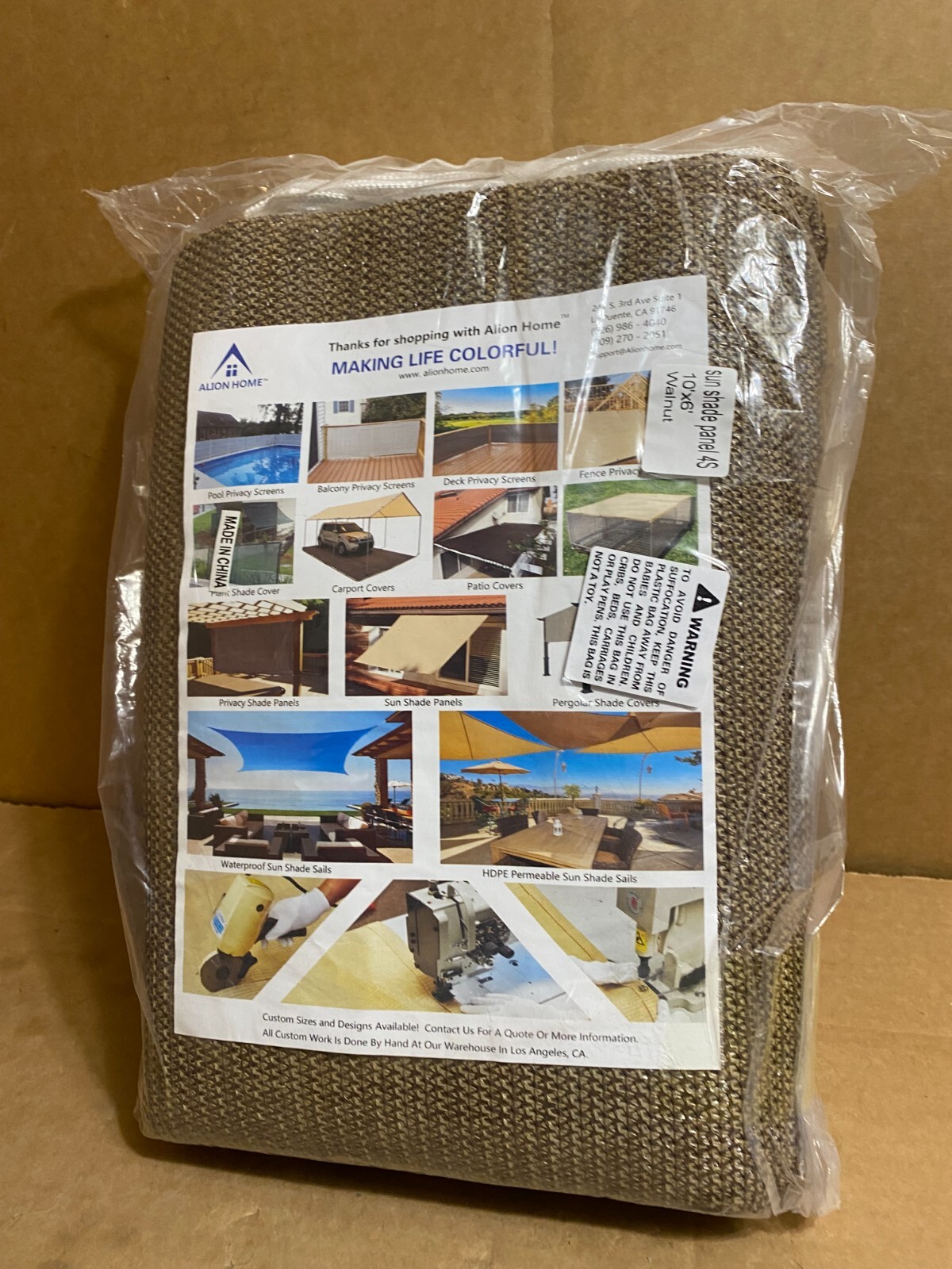 Alion Home Patio Sun Shade Privacy Cover Panel Shade Cloth w/Grommet Walnut gallery