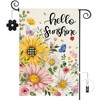 Spring Summer Garden Flag Double Sided 12.5 x 18 Inch Burlap with Clip and St... gallery