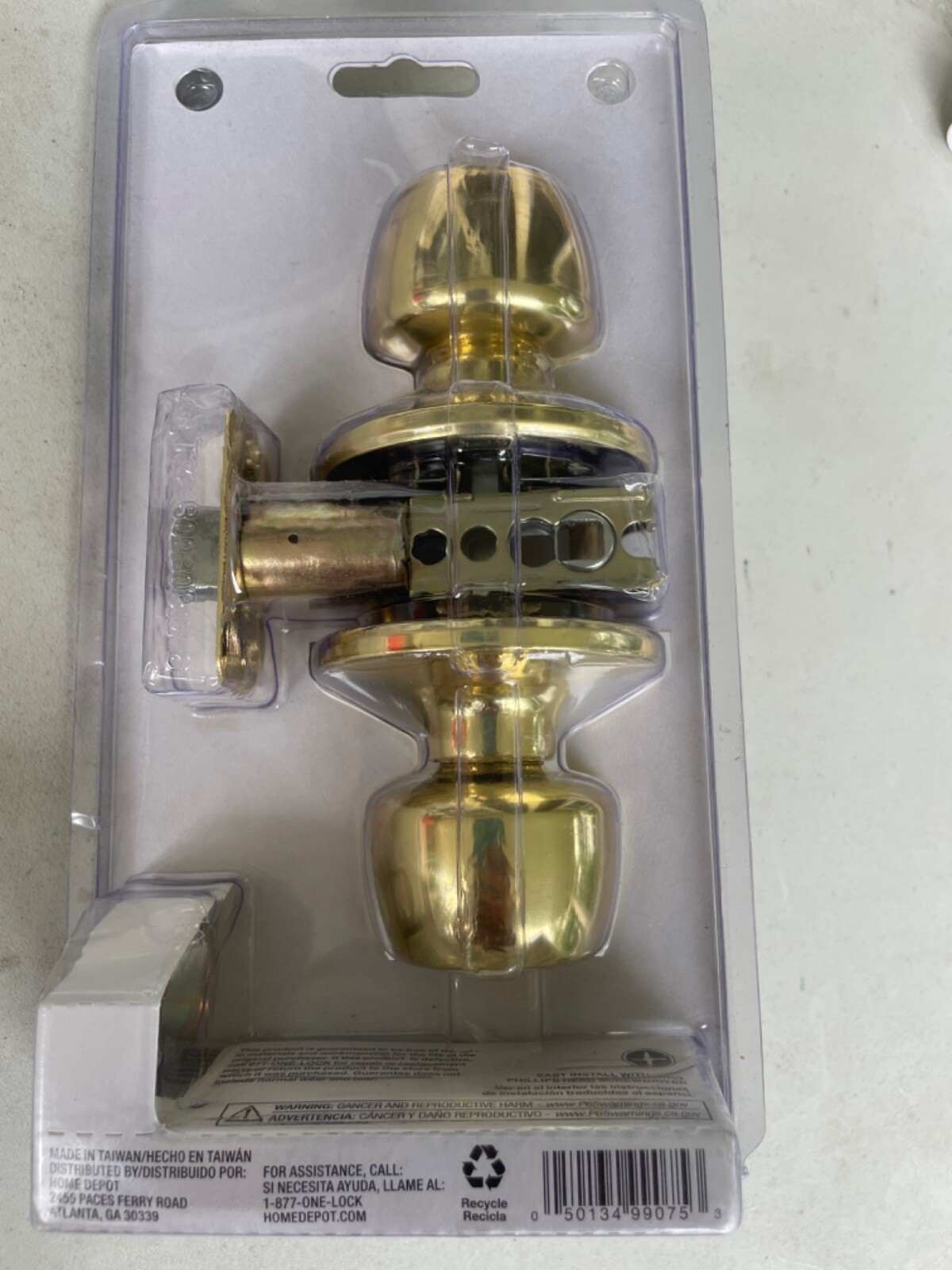 Defiant Brandywine Collection Polished Brass Finish Hall & Closet Door Handle gallery