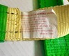 Tow Strap 2" x 30' Reflective Webbing 12,000 lbs B.S and 4,000 lbs W.L.L 1-Pack gallery
