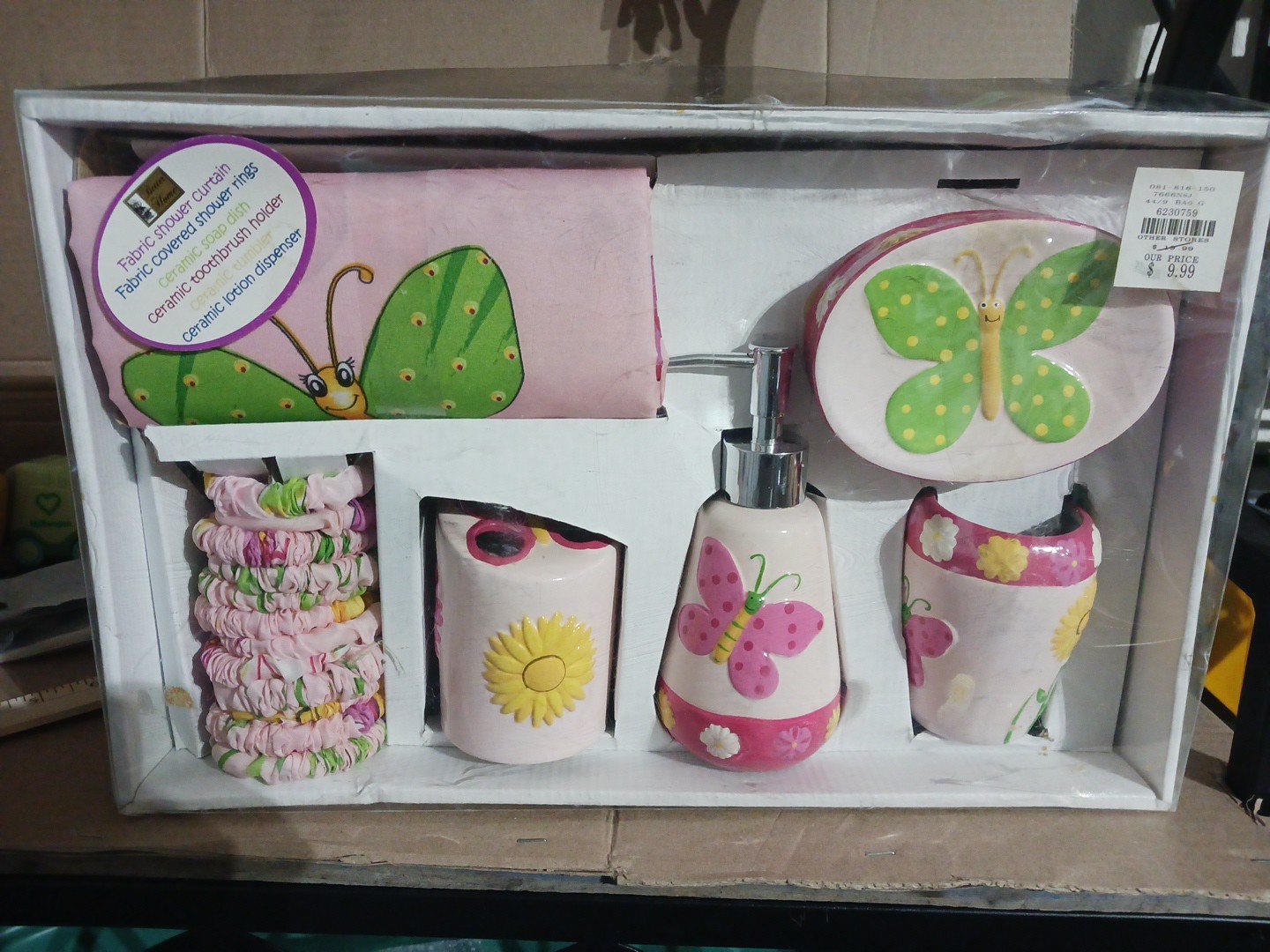 Six Piece Bath Set New Pink & Green Butterflies. Better Home gallery