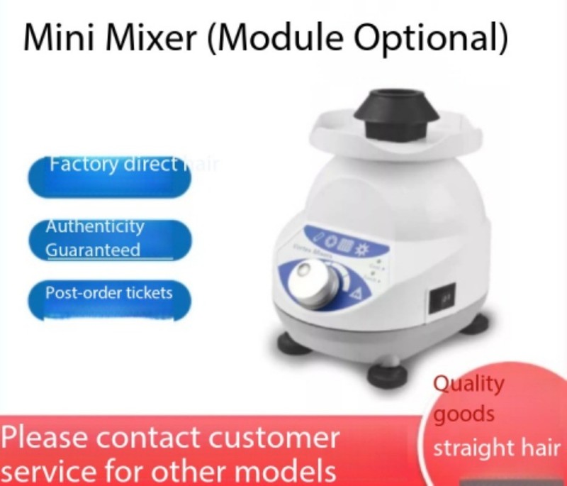 Mini Mixer: Compact, Adjustable Laboratory Vortex Mixer with Multiple Modules gallery