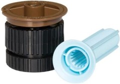 Rain Bird 12VAN Variable Arc Nozzles with Screen | 12 Foot 0-365 Degree | 5 Pack