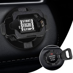 Car Push Engine Start Button Cover, Touch Button Protector Cover
