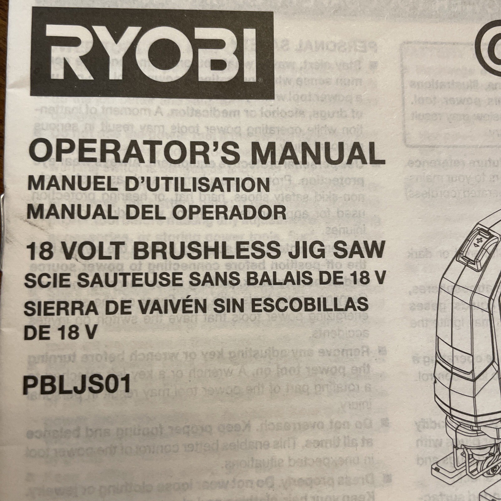 Ryobi Brushless Jig Saw Operator's User Manual PBLJS01 Instructions Only gallery