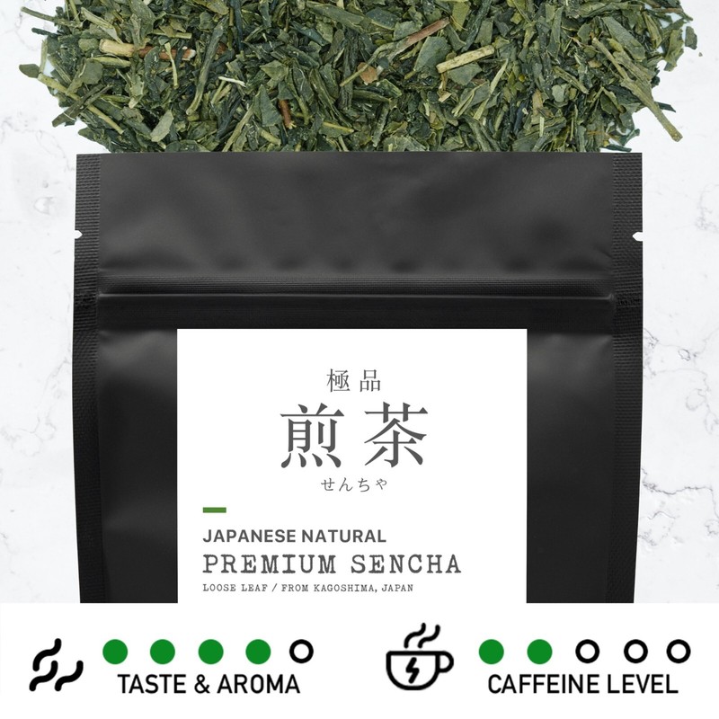Leafmessage Tea - Premium Sencha Loose Leave Artisan Tea 極品煎茶 せんちゃ 100g gallery
