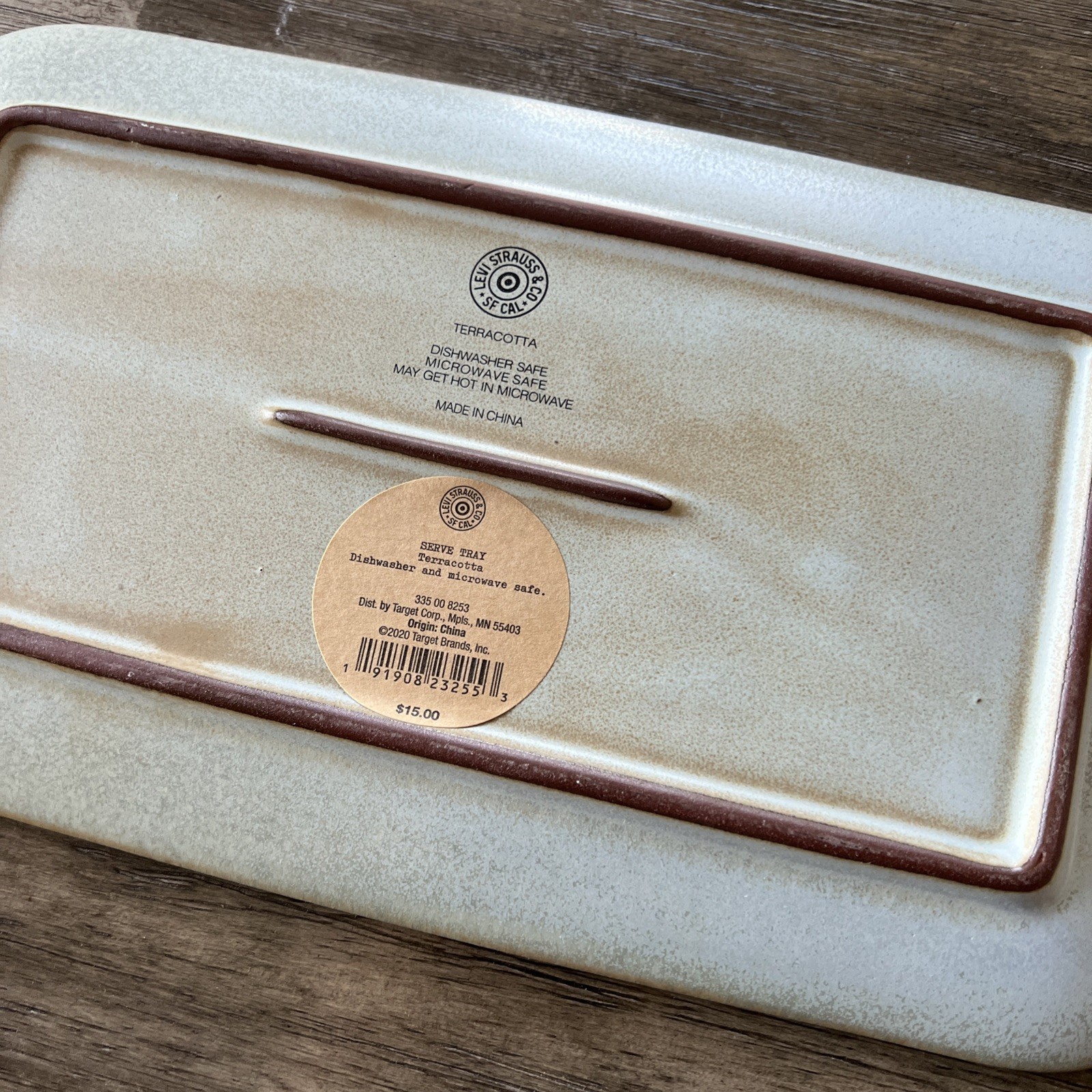 Levi Strauss x Target - Neutral Blue Reactive Glaze Stoneware Platter 12 x 7 in gallery