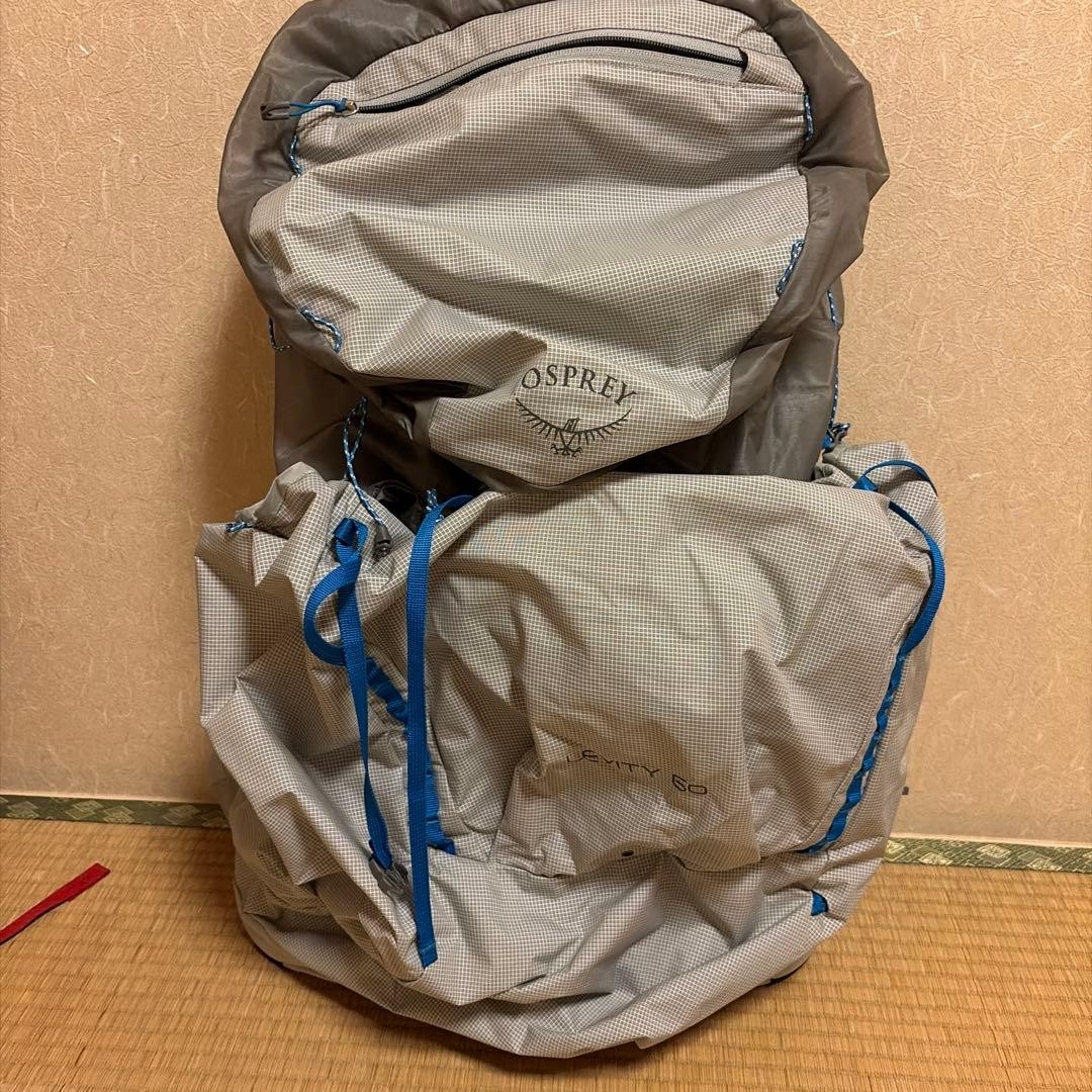 Osprey Levity 60M Ultralight Backpack, M Size, Lightweight Hiking Pack