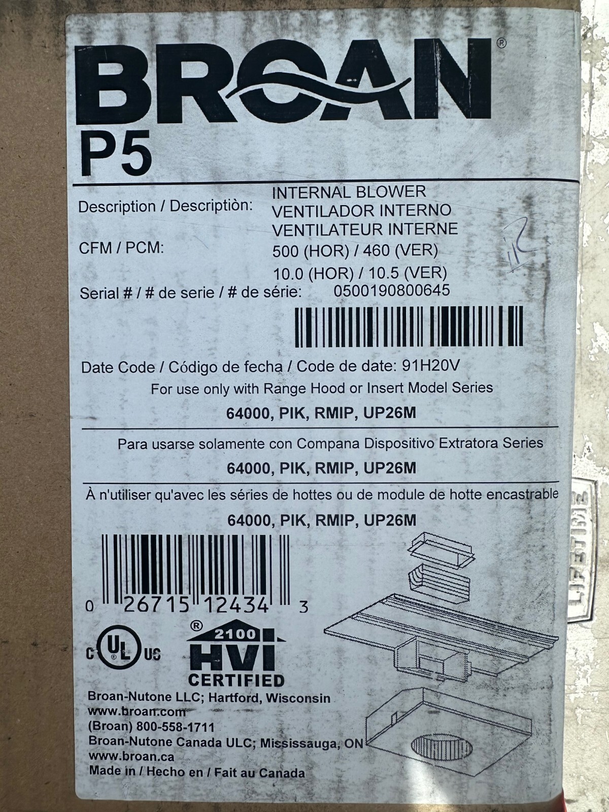 Broan 500 CFM Internal Blower - P5 gallery